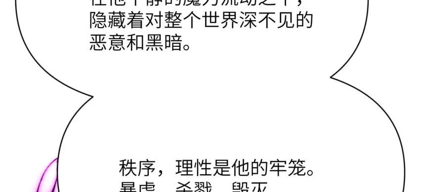 第266页