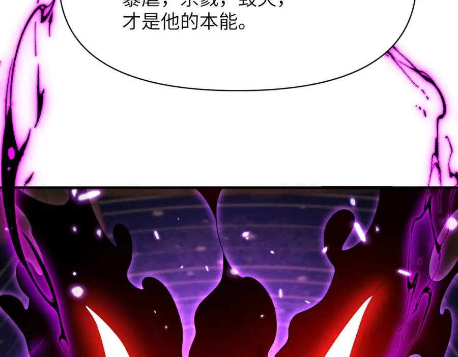 第267页