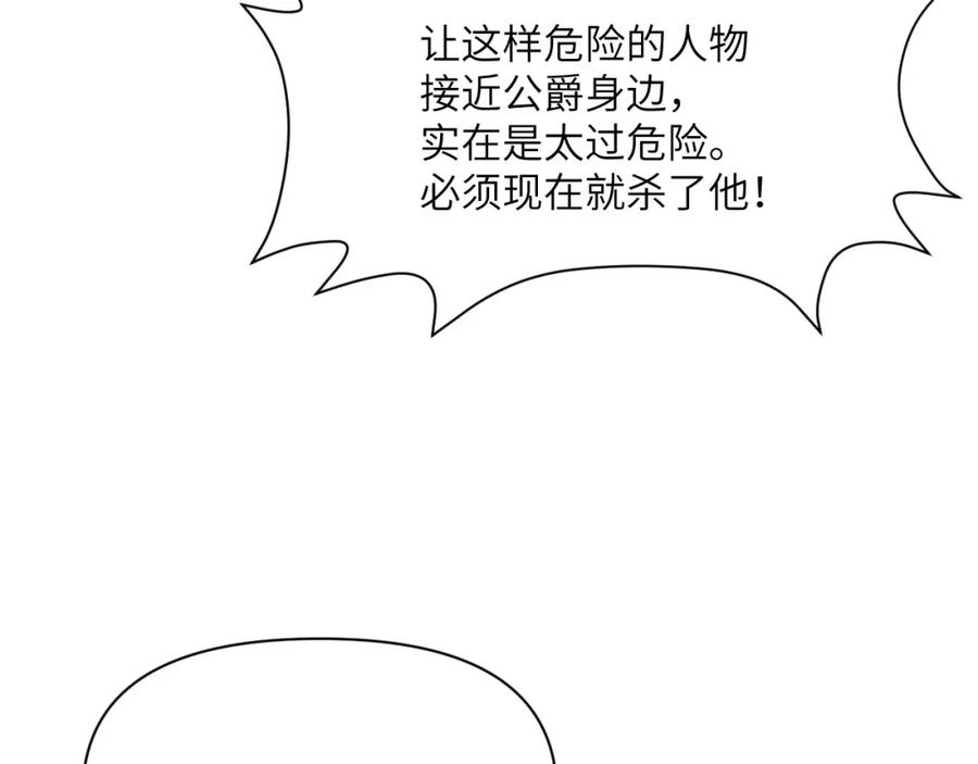 第271页