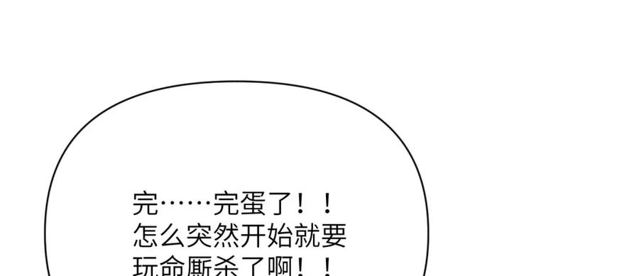 第276页