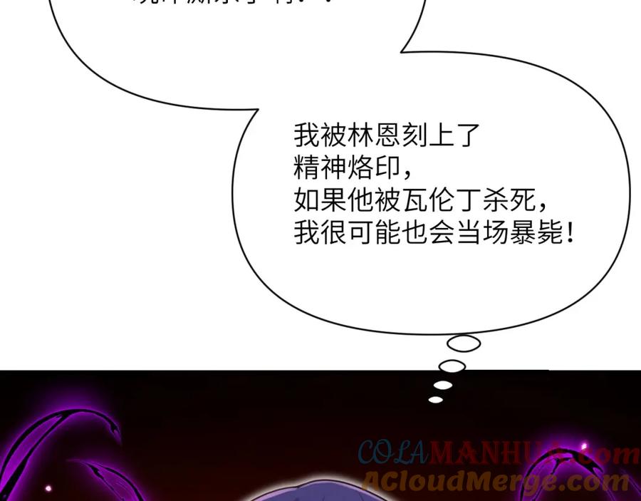 第277页
