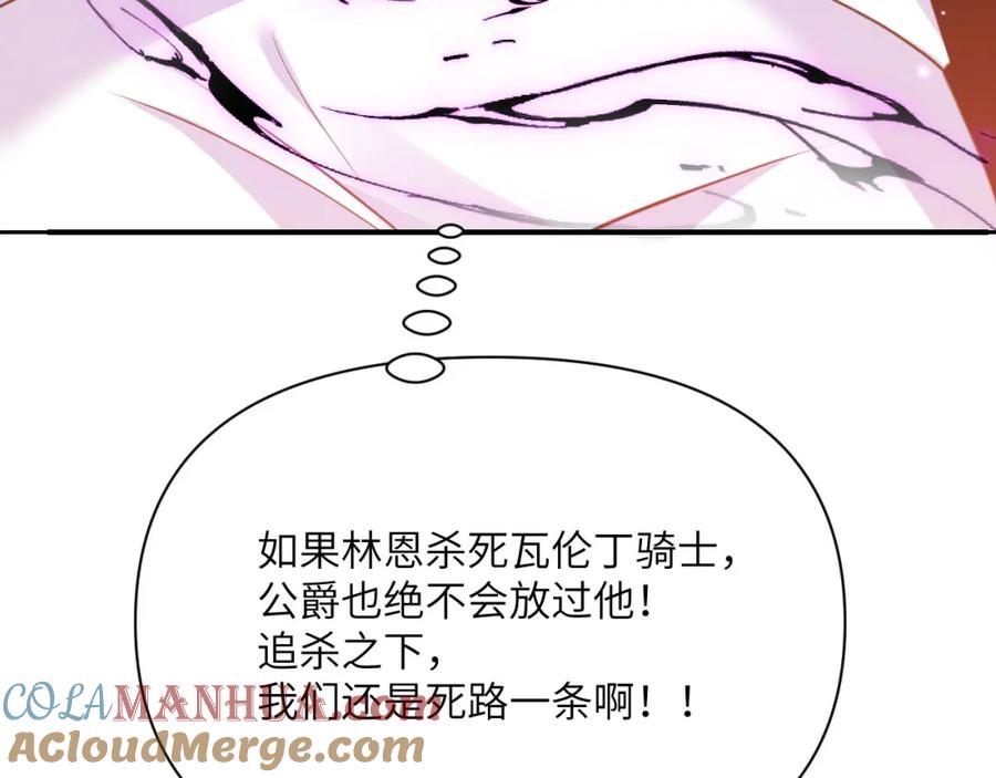 第281页