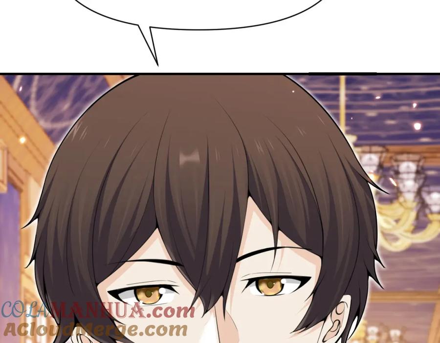 第205页