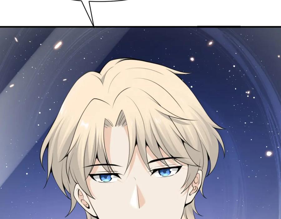 第211页