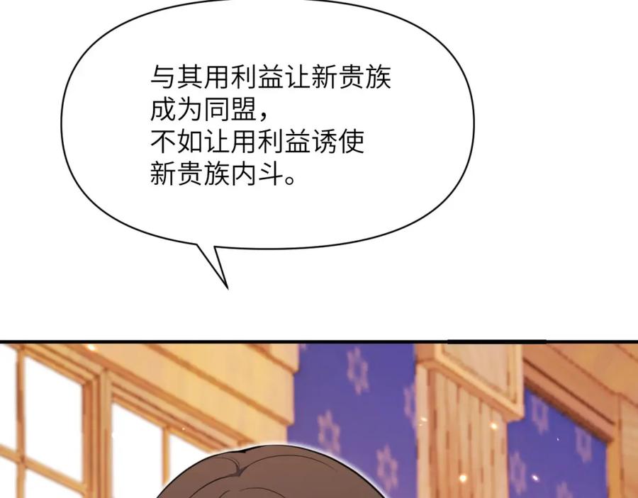第215页