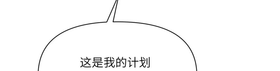 第220页