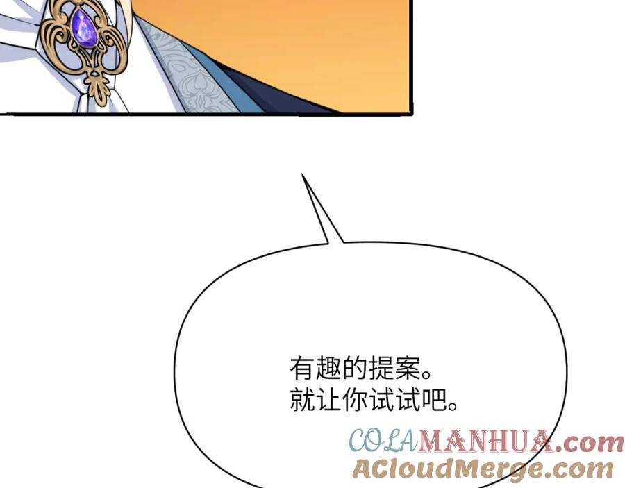 第225页