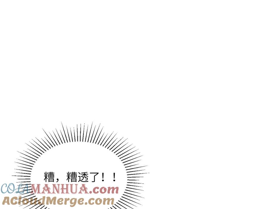 第233页