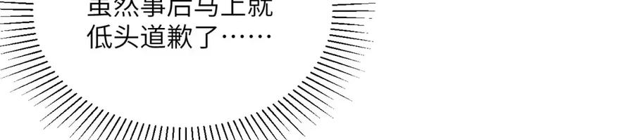 第238页