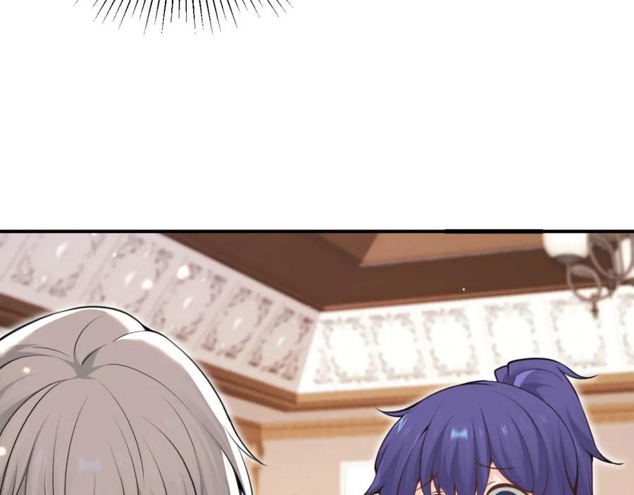 第239页