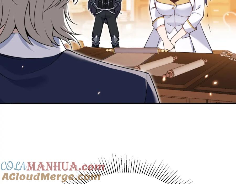 第241页