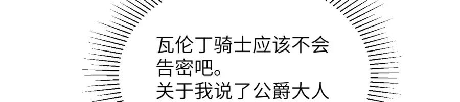 第242页