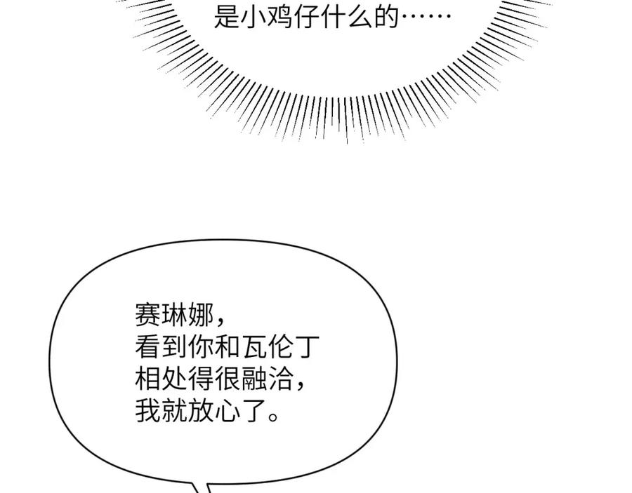 第243页