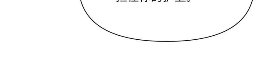第248页