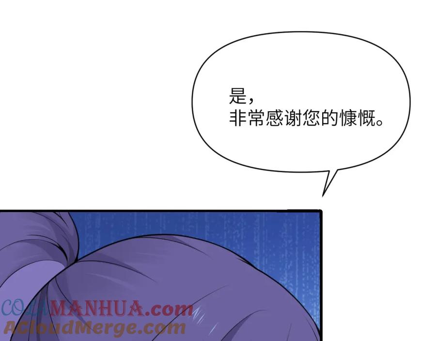 第249页
