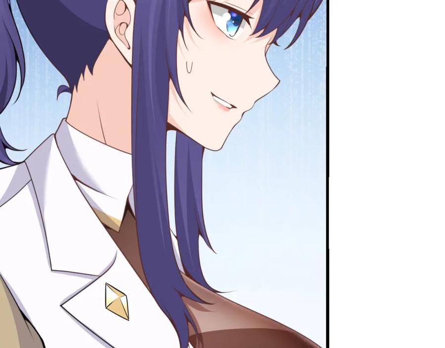 第251页