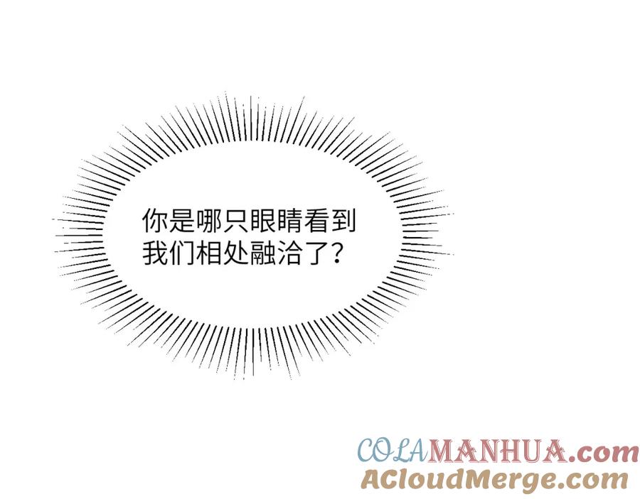 第253页