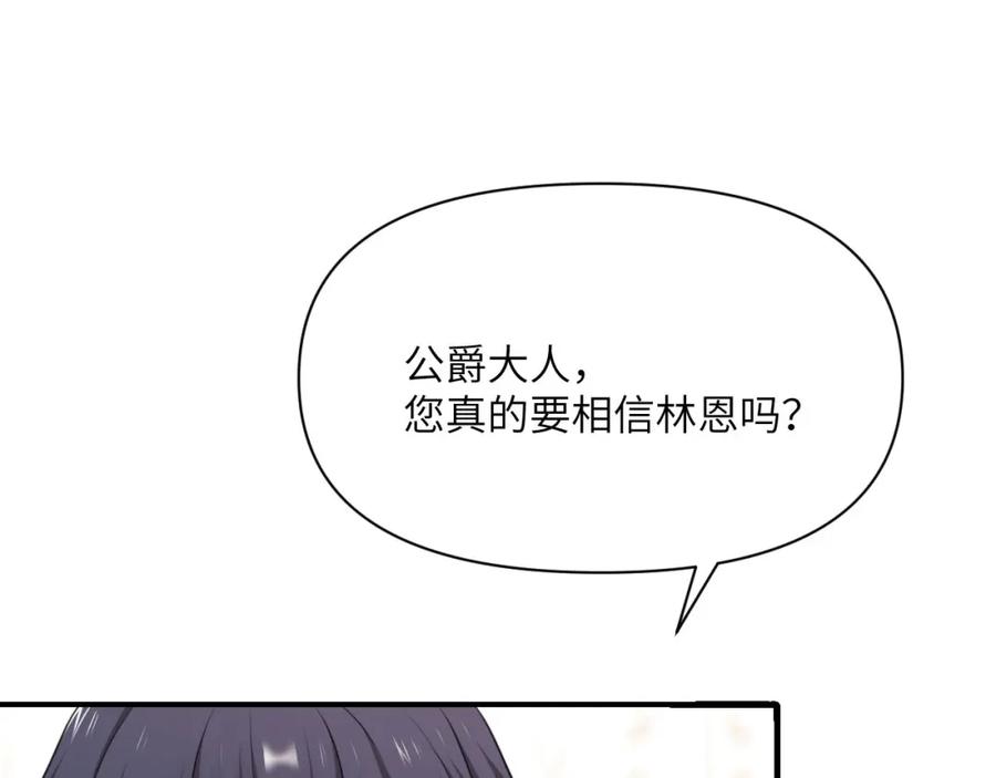 第255页