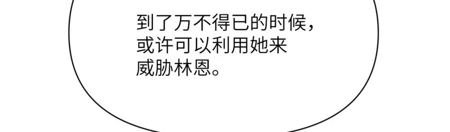第264页