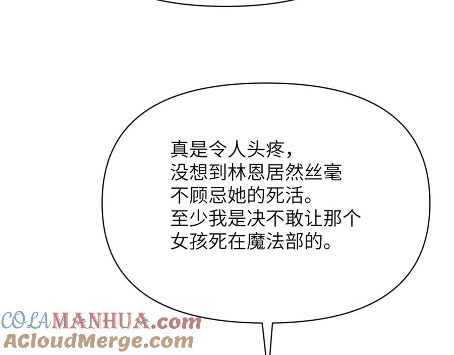 第265页