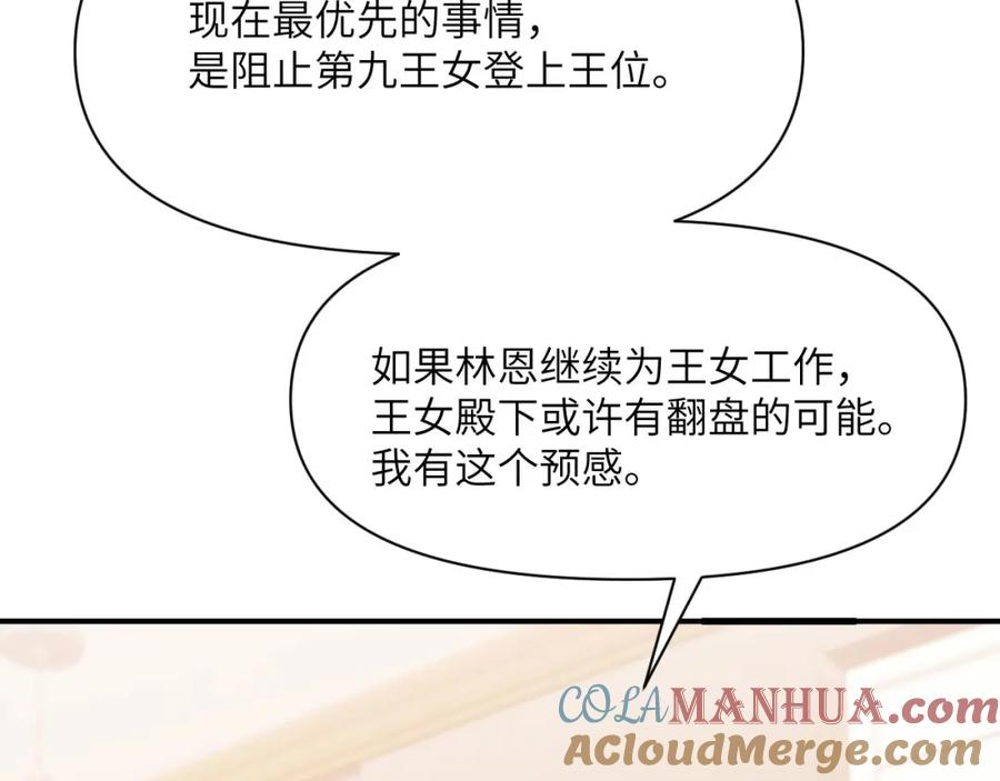 第273页