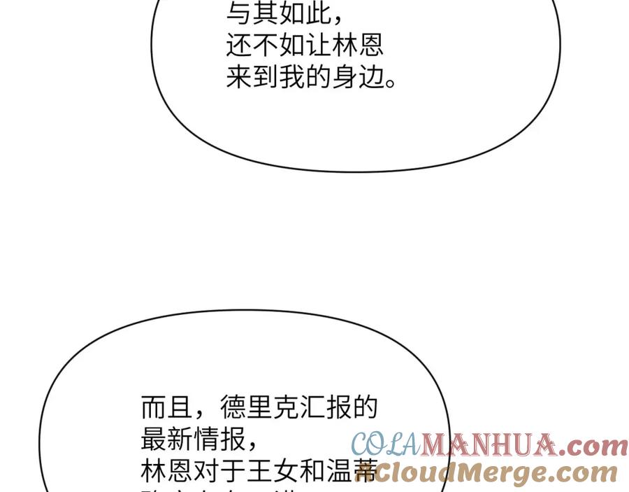 第277页