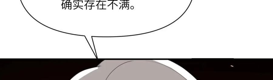 第278页