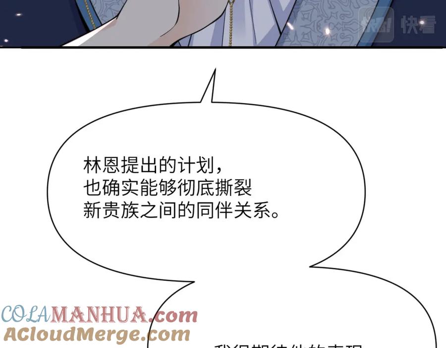 第281页