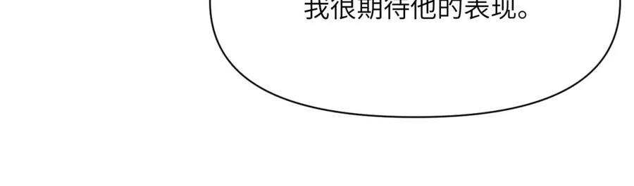 第282页