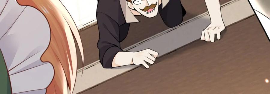 第202页