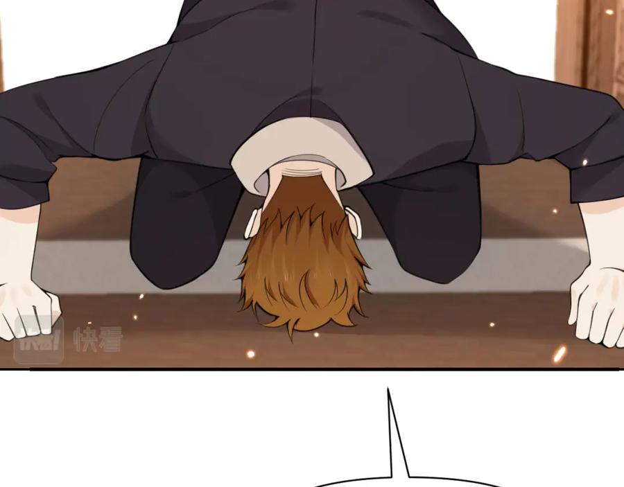 第207页