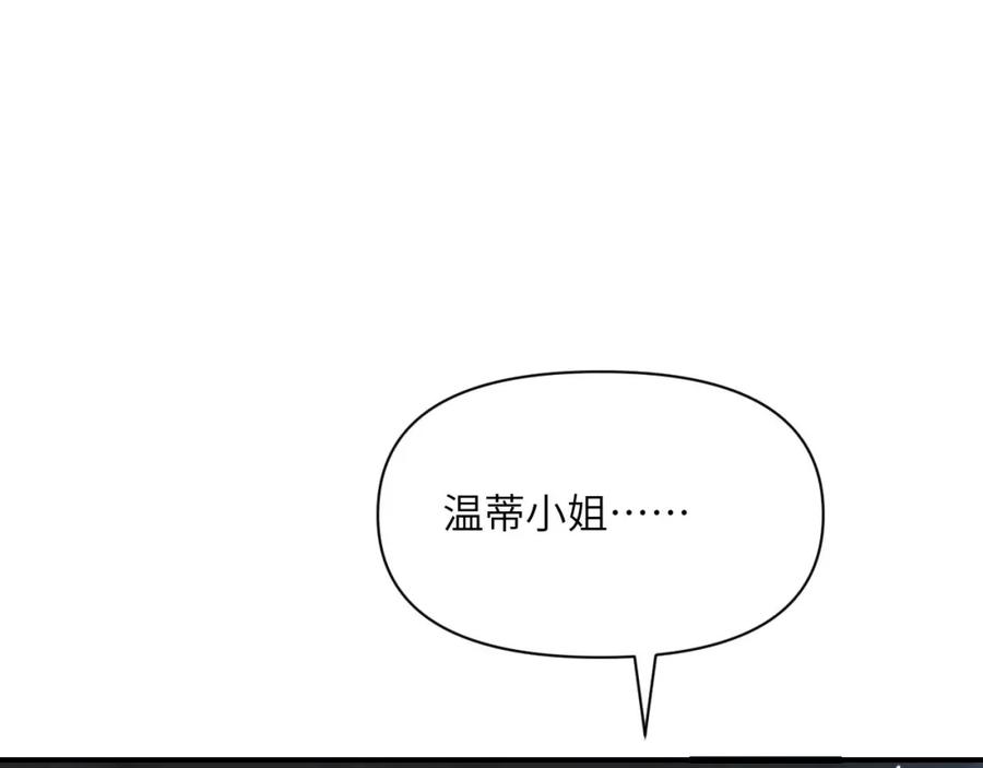 第227页