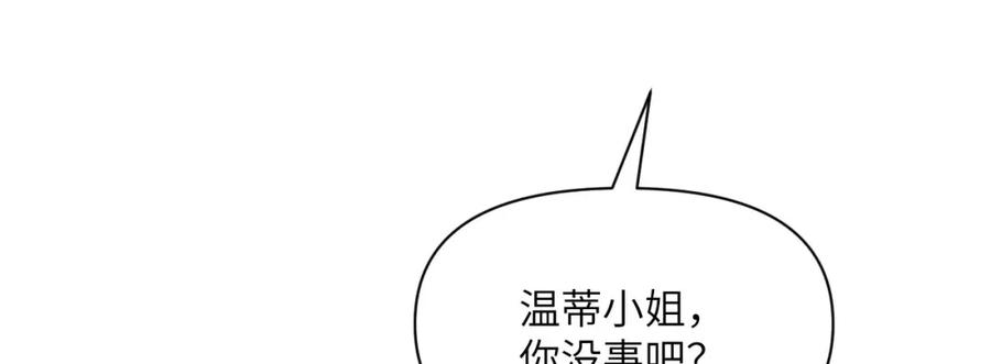 第230页