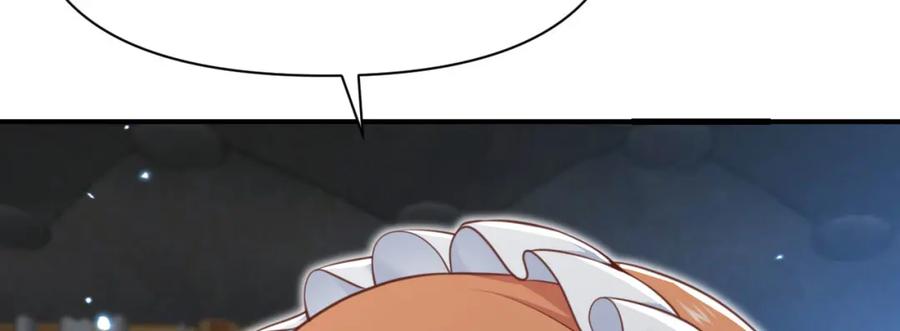 第232页