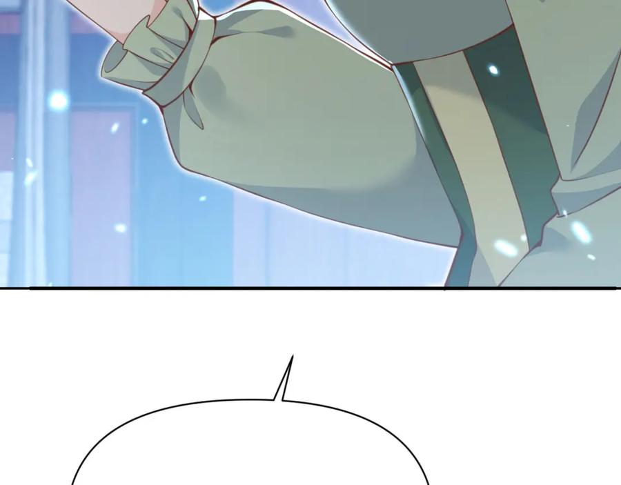 第235页