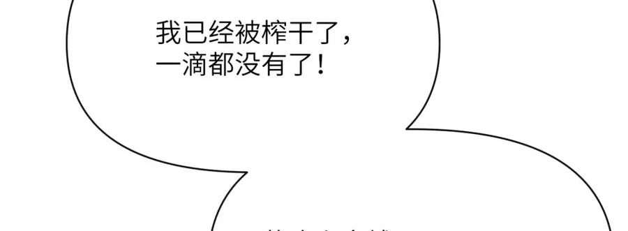 第236页