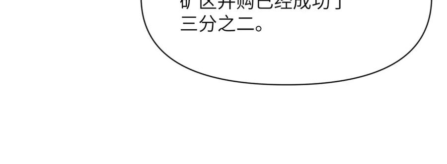 第242页