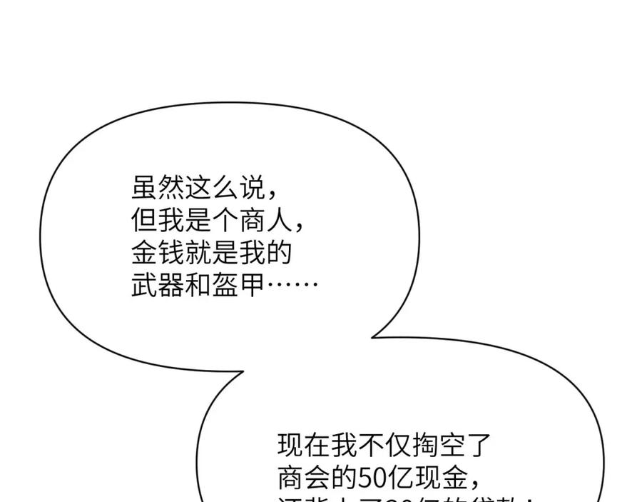 第243页