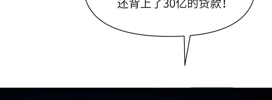 第244页