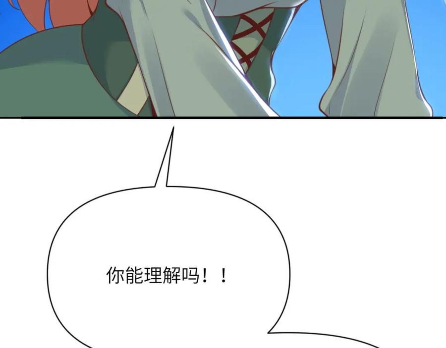 第247页
