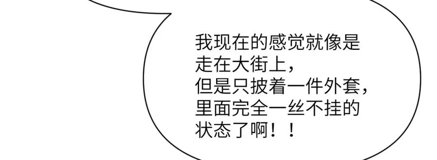 第248页