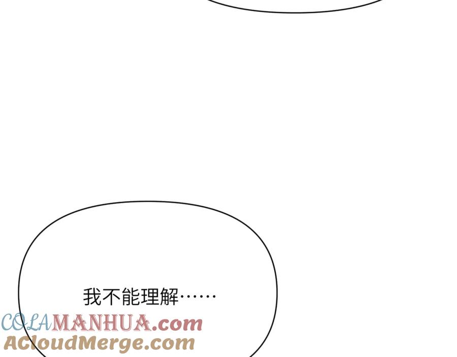 第249页