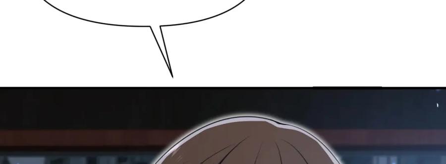 第250页
