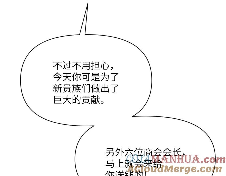 第253页