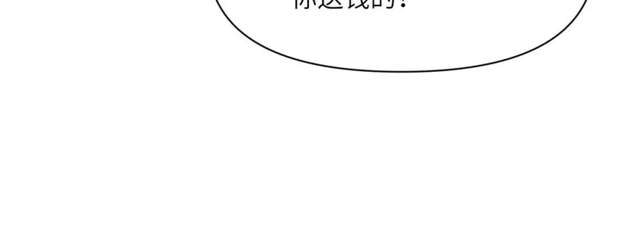 第254页