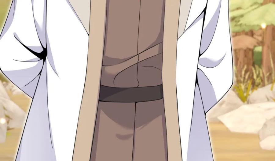 第260页