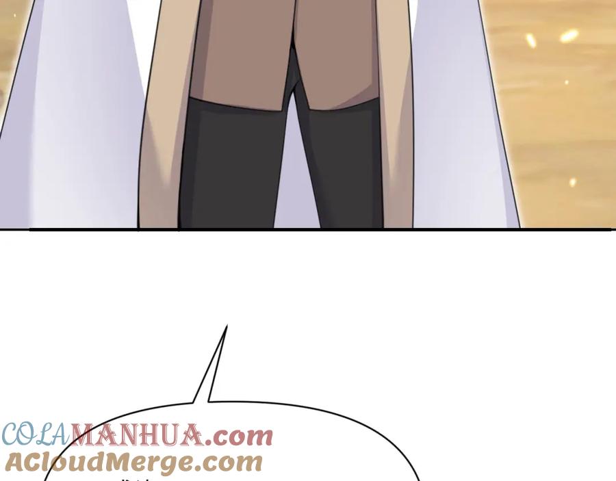 第261页