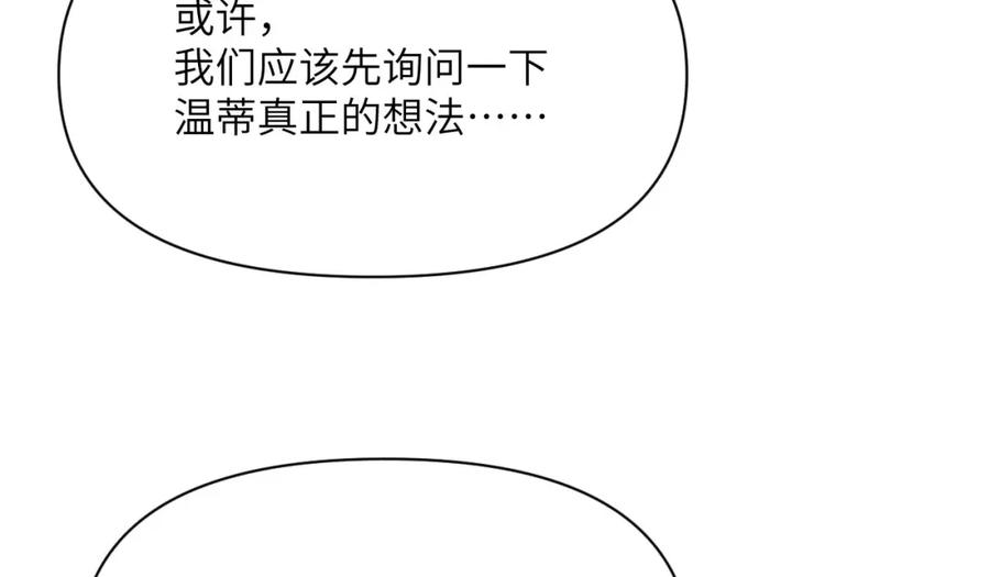 第262页