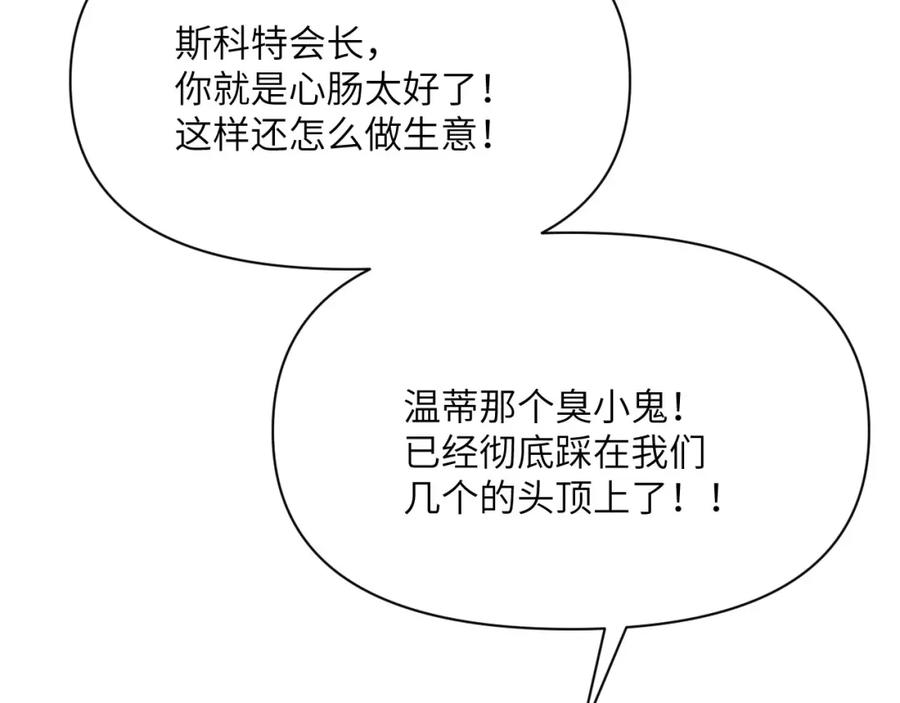 第263页