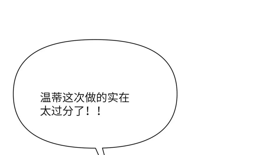 第268页